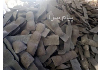 فروش انواع شمش چدنی و آلومینیم و پوسته اکسید در تبریز انواع شمش چدن شمش