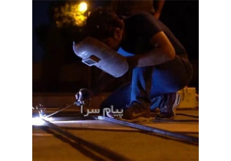 خدمات جوشکاری جوشکاری سیار در مشهد سلام خدمت شما عزیزان جوشکاری تمام