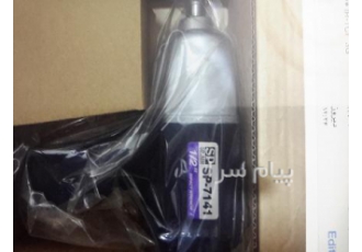 بکس بادی ۱/۲ SP ژاپن بکس بادی درایو 1 2 مدل 7141 SP ژاپن با 6 ماه ضمانت