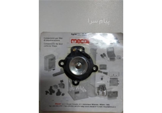 فروش دیافراگم شیر های مک ایر (mecair/tyco) در تهران دیافراگم مخصوص شیر