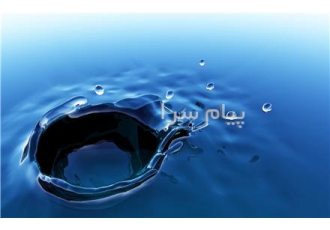 مواد شیمیایی تصفیه آب عرضه کننده آنتی اسکالانتهای دستگاههای اسمز معکوس