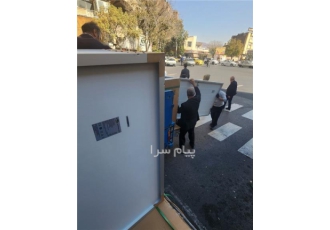 پنل خورشیدی ۵۵۵ وات مونوکریستال پنل خورشیدی 555 وات مونوکریستال 25 سال