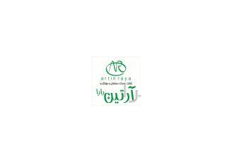 تور تونس ( تونس ) با پرواز ایران ایر اقامت در هتل LELLA BAYA ۴ ستاره در تهران