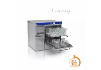 فروش ماشین ظرفشویی آزمایشگاهی در تهران قیمت ماشین ظرفشویی آزمایشگاهی