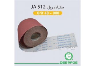 سنباده/ ابزار الات پولیش و سایش و پرداخت انواع سنباده رولی در انواع