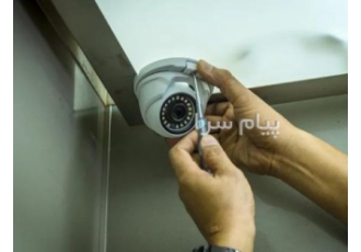 دوربین مداربسته در کرج