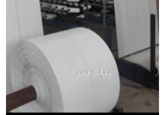 فروش گونی پلاستیکی
