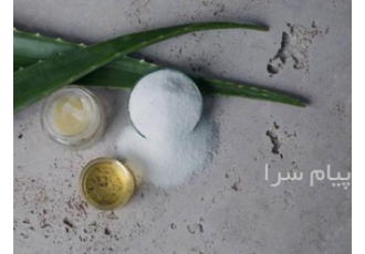 اسید استئاریک
