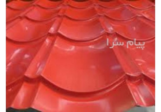 ورق شیروانی طرح سفال پالرمو و ژنوا در تهران ورق طرح سفال پالرمو