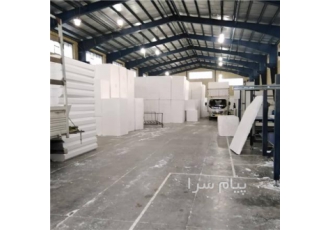 کارخانه یونولیت پارلار فوم تبریز