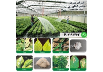 تولید نیترات منیزیم مناسب کشاورزی منیزیم یک ماده مغذی حیاتی برای رشد