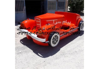 قایق پدالی طرح جدید