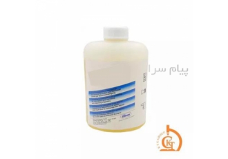 تولید و فروش محلول حمام التراسونیک