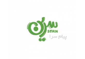 فروش انواع مغز پسته عمده - مغزیجات سرین