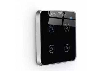 اعطا نمایندگی خانه هوشمندویستا در مشهد خانه هوشمندد ویستا تولیدکننده