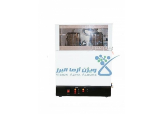 آب مقطرگیری دوبار تقطیر