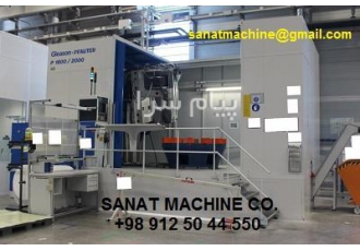 فرز هاب CNC دنده زنی مدرن آلمان