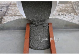 گروت در اهواز گروت اپوکسی از دسته محصولات گروت و در شاخه شیمی ساختمان
