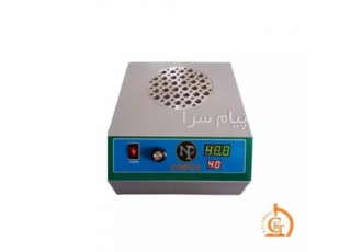 تولید و فروش هات بلاک ایرانی در تهران هیتر بلاک Dry Block ایرانی هات