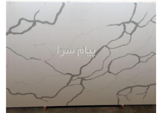 سنگ استاتوریو کوارتز ایتالیایی مناسب کانترتاپ