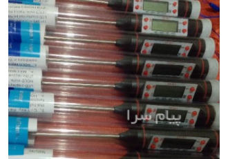 فروش دماسنج میله ای دیجیتال در تهران فروش دماسنج میله ای دیجیتال دارای