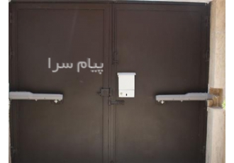 تعمیر کرکره برقی شبانه روزی . تعمیر درب کرکره  برقی