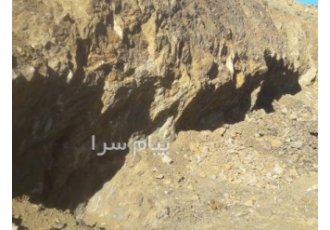 خرید خاک روی و سرب در تهران خرید خاک سرب و روی و سرباره سرب و روی انواع
