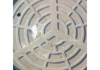 پخش کننده دریچه منهول چدنی و پلاستیکی و سیمانی در تهران پخش کننده کلیه