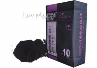 کارخانجات رنگسازی ، تولید پلاستیک ، مرکب ، دوده یانگ فنگ