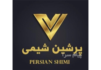 مونوآمونیوم فسفات مونو پتاسیم فسفات در تهران شرکت بازرگانی پرشین شیمی