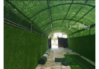فنس چمنی در شهریار فنس چمنی تلفیقی از فنس فلزی ساخته شده از مفتول