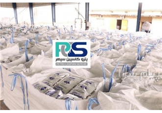 فروش سود پرک ، قیمت کاستیک سودا