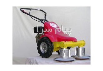 دروگر گریز از مرکز
