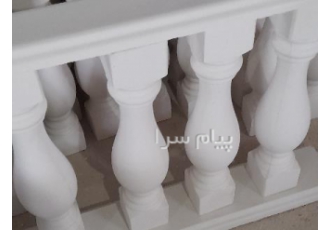 نرده دورباغچه و راه پله در مشهد مناسب محوطه سازی دورباغچه تراس راه پله
