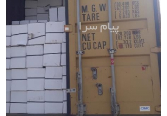 پارافین وکس ۱٪ موم پارافین یک موم بی رنگ و نرم است که می تواند گرما