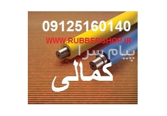 روکش غلطک های صنعتی (ساده و شیاردار) با لاستیک ضد سایش