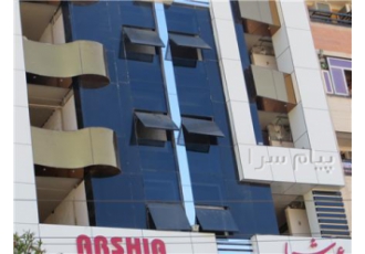 شرکت پرتو