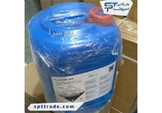 فروش آنتی اسکالانت