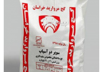 فروش گچ زیرکار سفیدکاری درجه یک در مشهد گچ در خراسان رضوی بدون واسطه