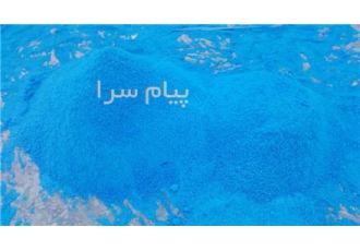 سولفات مس ۵ آبه