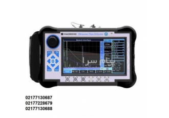فروش دستگاه عیب یاب التراسونیک MacSonic کره