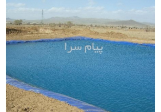 فروش ورق ژئوممبران در کرج فروش ژئوممبران تولید و فروش ورق ژئوممبران