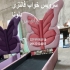 تخت خواب دخترانه جدید تکشاخ برند دلونا تخت خواب دخترانه تک شاخ مناسب