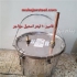 فیلتر تامپر دیگ وسط در تهران از این فیلتر تامپر که بین خروجی دیگ بخار