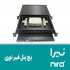 پچ پنل فیبر نوری (نیرا) در تهران شرکت فاطر رسانور نماینده اصلی و مرکزی