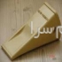 فروش انواع ناخن ضد سایش در اصفهان کارگاه آهنگری هپکوکار در سال 1370