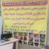 دستگاه مخمل پاش فرمول آبکاری فانتاکروم در شریف آباد فروش و تولید انواع