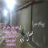 آب بندی استخر و مخازن بتنی آب دیوار حائل در مشهد آب بندی استخر مخزن