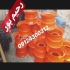 فروش انواع رینگ چرخ مینی لودر بابکت در تهران فروش انواع رینگ چرخ مینی