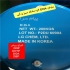 فروش پودر پی وی سی pvc LG chem پلی ونیل کلراید در تهران فروش پودر